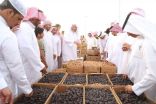 مهرجان المدينة المنورة الدولي للتمور ينطلق في نسخته الأولى تحت شعار ” #تمورنا_بركة “