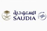 الخطوط السعودية تنقل ( 2,906,070 ) ضيفاً عبر رحلاتها في شهرٍ واحد