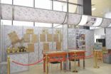 متاحف منطقة القصيم تشارك في معرض للكتاب