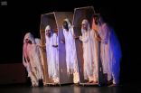 جامعة الطائف تشارك في فعاليات سوق عكاظ بمسرحية “نعش”