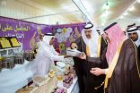 الأمير حسام بن سعود يفتتح مهرجان العسل الدولي في نسخته الـ 11