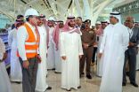الأمير عبدالله بن بندر يتفقد مطار الملك عبدالعزيز الدولي الجديد