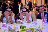 اختتام أعمال الملتقى الاقتصادي السعودي الأردني