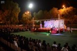 انطلاق فعاليات مسرح الأسرة والطفل بمهرجان أبها