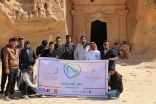طلاب ينبع يختتمون زيارتهم للعلا ضمن برنامج عيش السعودية