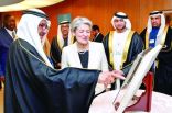 نائب حاكم دبي يدشن قاعة المؤتمرات في منظمة (اليونسكو) في باريس