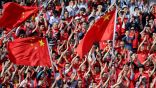 الاتحاد الاسيوي يحذر هونج كونج بسبب صيحات استهجان ضد النشيد الصيني