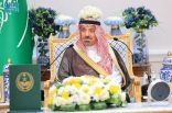 الأمير جلوي بن عبدالعزيز يطلع على استعدادات المنطقة خلال موسم الصيف