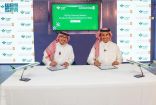 الخطوط السعودية توقع شراكة مع “العُلا إف إم” لإثراء الترفيه الجوي