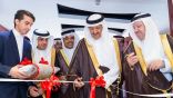 الأمير سلطان بن سلمان يزور الباحة ويشيد بالنمو السياحي الذي تشهده المنطقة