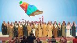الأمير سلطان بن سلمان يكرم الشخصيات المساهمة في دعم قطاع السياحة والتراث بالمملكة