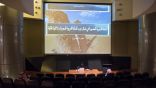 المتحف الوطني ينظم محاضرة علمية عن الأعمدة الحجرية المنصوبة في قارات العالم