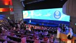 برنامج المعارض والمؤتمرات يعلن جاهزية صناعة الاجتماعات السعودية