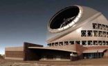 أكبر تلسكوب بصري في العالم بدأت تشيلي اقامته بصحراء اتاكاما