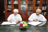 وزارة التراث والثقافة توقع اتفاقية مع شركة عمران لإدارة وتشغيل حارة البلاد