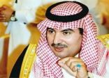 تركي آل سعود يشيد بالاهتمام الكبير الذي توليه الإمارات للتراث
