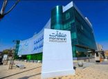 الهيئة العامة للمنشآت الصغيرة والمتوسطة تنظم مسار السياحة بجدة