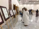 معرض كشافة ومرشدات عمان يسجل إقبالا لافتا من زوار مهرجان صلالة السياحي