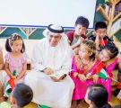 سفارة الامارات تنظم يوم ثقافي  في الصين