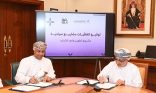 عُمان توقع 3 اتفاقيات لتطوير مشروعات سياحية بأكثر من 56 مليون ريال
