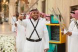 ” البيت السعودي ” .. الأبرز في ” معرض سكة الفني ” بدبي