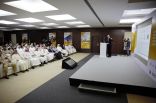 انطلاق مؤتمر دبي للهليكوبتر 2017