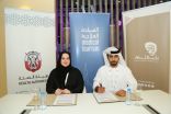 هيئة الصحة – أبوظبي وهيئة أبوظبي للسياحة والثقافة توقعان اتفاقية تعاون لإنشاء شبكة السياحة العلاجية في أبوظبي