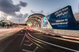 مطارات دبي تختار حلول التخطيط الآلي من كوينتيك لتقديم تجربة ذات مستوى عالمي للركاب
