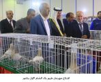 افتتاح مهرجان طيور بلاد الشام الاول بناعور