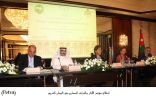 انطلاق مؤتمر الآثار والتراث الحضاري في الوطن العربي