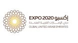 فريق إكسبو 2020 دبي يواصل جولاته التعريفية في عدد من الدول الأوروبية