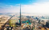 تقرير “بوسطن كونسلتينج جروب” يتوقع أن يصل حجم الثروات الخاصة في الإمارات إلى /0.8/ تريليون دولار في السنوات الخمس المقبلة