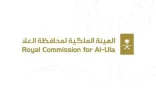 وفدٌ من الهيئة الملكية لمحافظة العُلا يبحث فرص الشراكة مع جامعة حائل clock-icon منذ ٤ ساعات