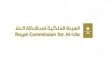 وفدٌ من الهيئة الملكية لمحافظة العُلا يبحث فرص الشراكة مع جامعة حائل clock-icon منذ ٤ ساعات