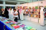 معرض أبوظبي الدولي للكتاب يناقش أهم المواضيع الثقافية