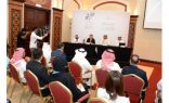 هيئة البحرين للسياحة والمعارض تعلن عن انطلاق النسخة الثالثة من مهرجان (حرفنا) مطلع شهر ابريل ٢٠١٨