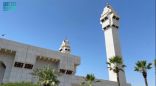 “مسجد التنعيم” .. معلم إسلامي وتاريخي في مكة المكرمة