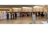 هيئة البحرين للثقافة والآثار تشكر المساهمين في إنجاح اجتماع لجنة التراث العالمي الـ 42‎