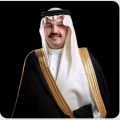 أمير منطقة عسير يشكر القيادة على إطلاق شركة “أردارا”