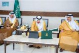 أمير الشرقية يرعى توقيع عقود استثمارية بين الأمانة ومستثمرين بقيمة تجاوزت ملياري ريال