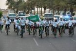 فريق دراجي ينبع والمدينة يشاركون بالتوعية ضد السرطان بالمنطقة التاريخية