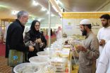 وفود من دول عربية وأجنبية تزور مهرجان العسل الدولي الـ 11 بالباحة