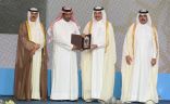الدوحة تحتضن الاحتفال بتوزيع جوائز الدورة الثالثة عشرة لجائزة منظمة المدن العربية