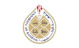 جامعة البحرين تستعد لإقامة ملتقى ومعرض “طبقات”