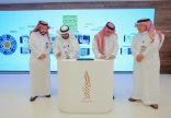 شراكة استراتيجية بين “الإعلام السياحي” و”سياحية حائل” لتعزيز السياحة الآمنة وتنمية المحتوى المحلي