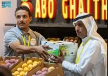 حضور مميز لمهرجان المانجو الرابع بأملج