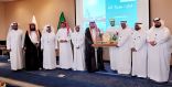 الأمير سلطان بن ناصر يشيد بدور الإعلام لخدمة السياحة، وال دغيم يكشف عن اتجاه لتأسيس جمعية خليجية للإعلام السياحي  https://soyaah.com/?p=32929