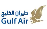 شركة طيران الخليج واستراتيجية جديدة تستهدف تعزيز مساهمتها في الناتج الإجمالي للمملكة