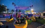 مهرجان أم الإمارات يطلق خدمة بيع التذاكر عبر الإنترنت