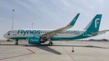 “طيران ناس” يتسلّم 5 طائرات إيرباص A320neo جديدة خلال شهر .. ويرفع حجم أسطوله إلى 56 طائرة